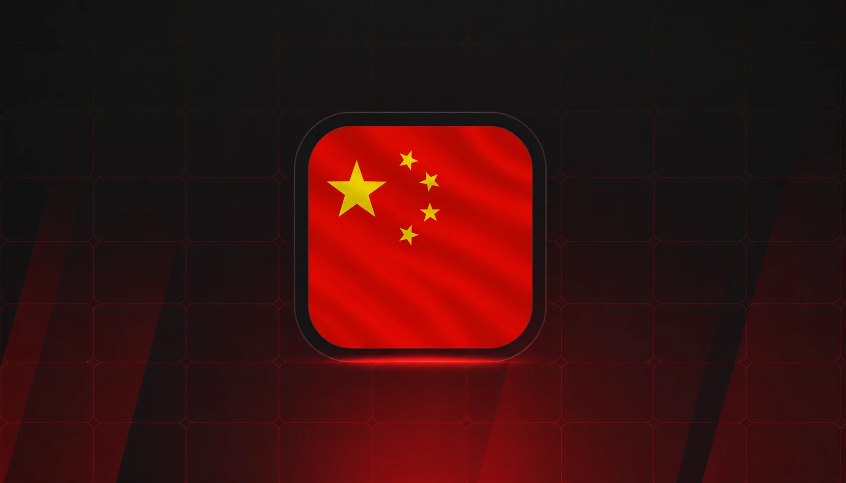 Agent privé chinois
